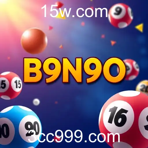 BONUS1